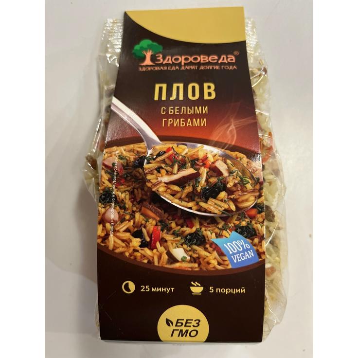 Плов с белыми грибами ЗДОРОВЕДА, 250 г
