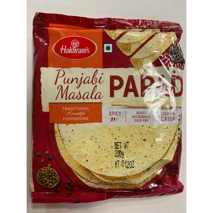 Лепешки индийские папад пенджабский Haldiram's, 200 г