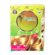 Натуральная краска для волос хна с травами светло-коричневая N7 оливковый русый Sangam Herbals 100 г