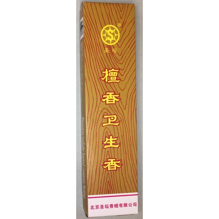 Благовония китайские безосновные Чистый Сандал с соком листьев, 1.6мм x 29 см 5x40 палочек