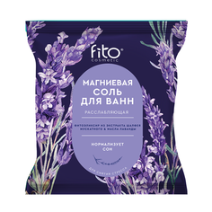 Соль для ванн МАГНИЕВАЯ РАССЛАБЛЯЮЩАЯ ELIXIRICA, ФИТОКОСМЕТИК 500 г