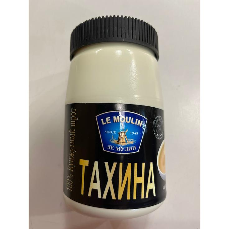 Тахини (кунжутная паста) натуральная Le Moulin, 500 г