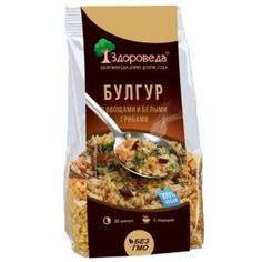 Булгур с белыми грибами и овощами ЗДОРОВЕДА, 250 г