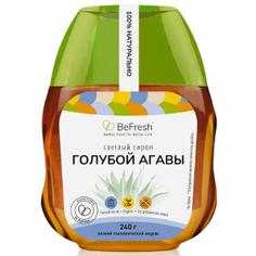 Сироп голубой агавы светлый органический BeFresh 240 г