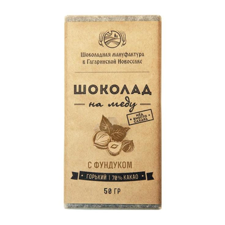 Горький шоколад 70% на меду с фундуком "Гагаринские мануфактуры", 50 г