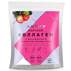 Коллаген морской с витамином C со вкусом лесных ягод АКТРУ 150 г