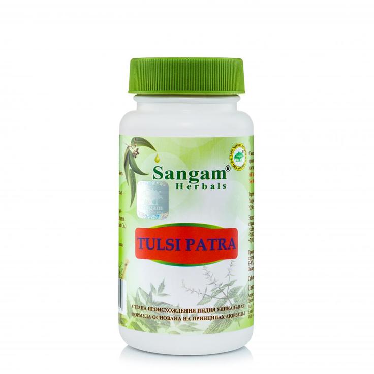 Тулси чурна в таблетках по 700 мг Sangam Herbals 60 штук