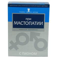 При мастопатии с пионом смесь трав 40г