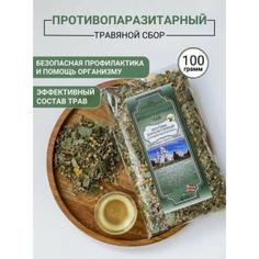 Фиточай крымский монастырский "Противопаразитарный", 100 г