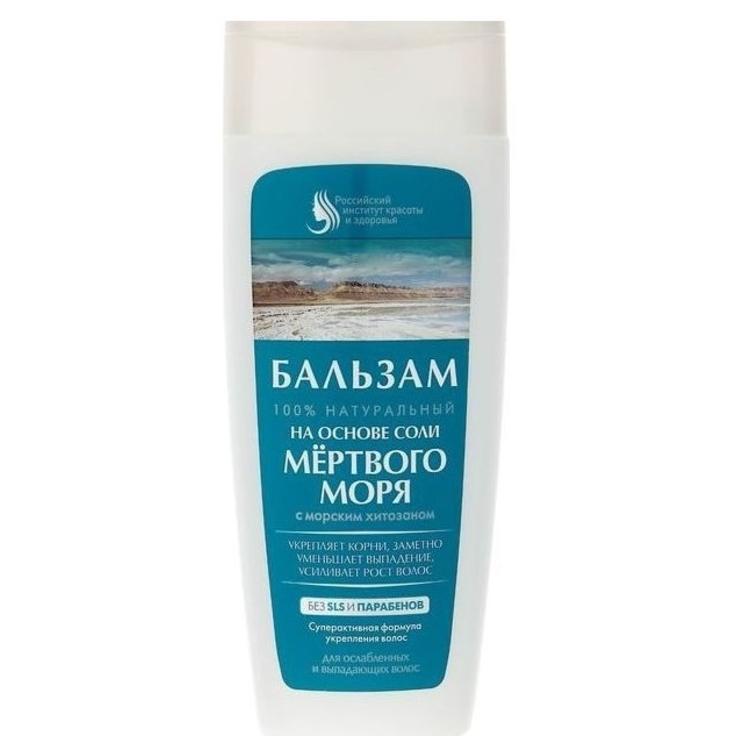 Бальзам для ослабленных волос "Соли Мертвого моря" против выпадения ФИТОКОСМЕТИК 270 мл